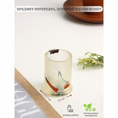 Подставка для кухонных принадлежностей majestic, 7,7×7,7×10 см, круглая No Brand