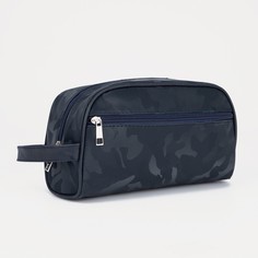 Косметичка на молнии, наружный карман, цвет синий No Brand