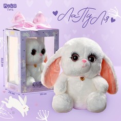 Мягкая игрушка Milo Toys