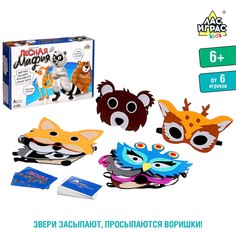 Настольная игра Лас Играс Kids