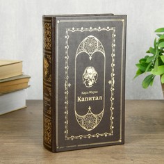 Сейф-шкатулка No Brand