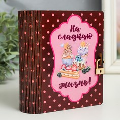 Копилка-шкатулка No Brand