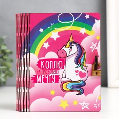 Копилка-шкатулка No Brand