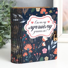 Копилка-шкатулка No Brand