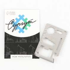 Нож-мультитул Семейные традиции