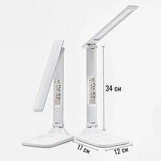 Часы-лампа электронные: календарь, термометр, 28 led, 3 режима, usb, 34 x 17 x 12 см No Brand