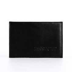 Обложка для паспорта, цвет черный No Brand