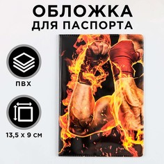 Обложка для паспорта No Brand