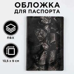 Обложка для паспорта No Brand