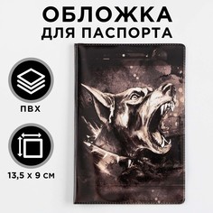 Обложка для паспорта No Brand