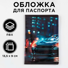 Обложка для паспорта No Brand