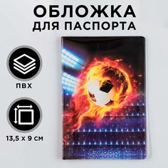 Обложка для паспорта No Brand