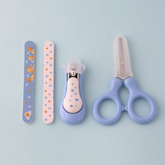 Детский маникюрный набор (ножницы, книпсер, пилочки), цвет голубой Крошка Я