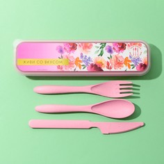 Набор столовых приборов No Brand