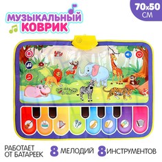 Музыкальный коврик No Brand