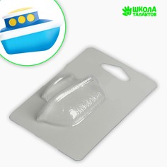Пластиковая форма для мыла Школа талантов