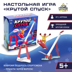 Настольная игра Лас Играс Kids