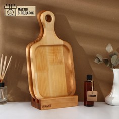 Набор разделочных досок на подставке 2 шт, 35×18×2 см, подставка 16×8,5×4 см, масло в подарок 100 мл, пропитаны минеральным маслом, береза, в подарочной коробке Adelica