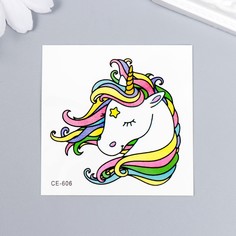 Татуировка на тело цветная No Brand