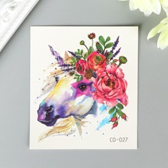 Татуировка на тело цветная No Brand
