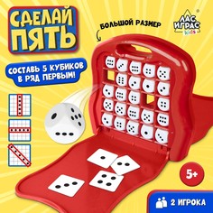 Настольная игра Лас Играс Kids