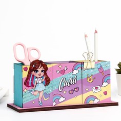 Органайзер для канцелярии No Brand