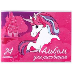 Альбом для рисования а4, 24 листа, минни и единорог Disney