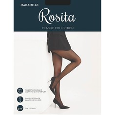 Колготки женские madame 40 Rosita