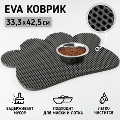 Коврик под миску и лоток Пушистое счастье
