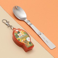 Складная ложка-брелок healthy food, 4 х 6.6 см No Brand