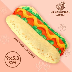 Игрушка для кошек с мятой Пушистое счастье