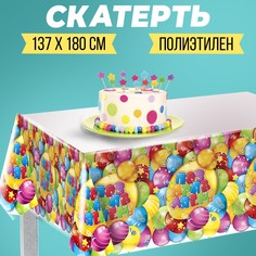 Скатерть Страна Карнавалия