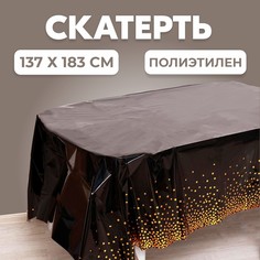 Скатерть Страна Карнавалия