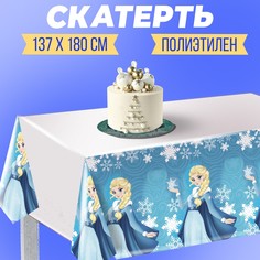 Скатерть Страна Карнавалия