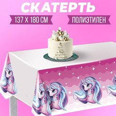 Скатерть Страна Карнавалия