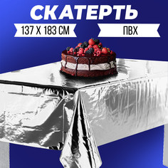 Скатерть фольгированная, 137 × 183 см, серебряная Страна Карнавалия