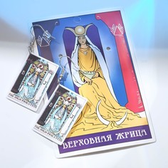 Серьги акрил Queen Fair