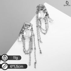 Серьги со стразами Queen Fair