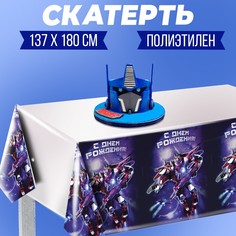 Скатерть Страна Карнавалия
