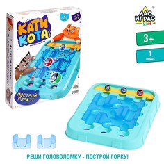 Настольная игра Лас Играс Kids