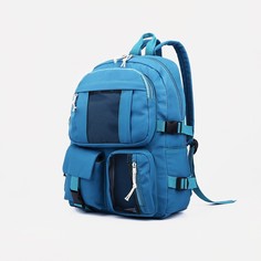 Рюкзак школьный на молнии, 5 наружных карманов, цвет синий No Brand
