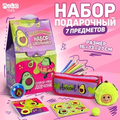 Подарочный набор с мягкой игрушкой Milo Toys