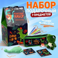 Подарочный набор с мягкой игрушкой Milo Toys