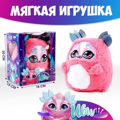 Мягкая игрушка Milo Toys