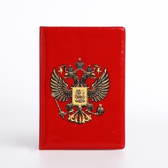 Обложка для паспорта, цвет красный No Brand