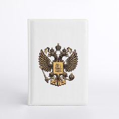 Обложка для паспорта, цвет белый No Brand