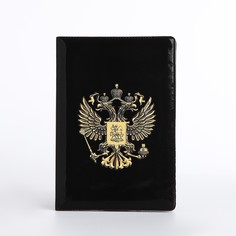 Обложка для паспорта, цвет черный No Brand