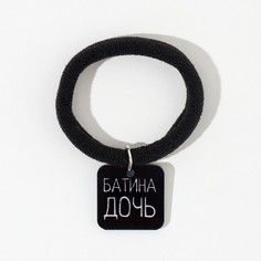Резинка для волос Art Beauty