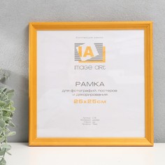 Фоторамка дерево No Brand