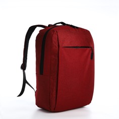 Рюкзак мужской, отдел на молнии, наружный карман, цвет красный No Brand